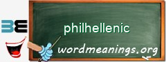 WordMeaning blackboard for philhellenic